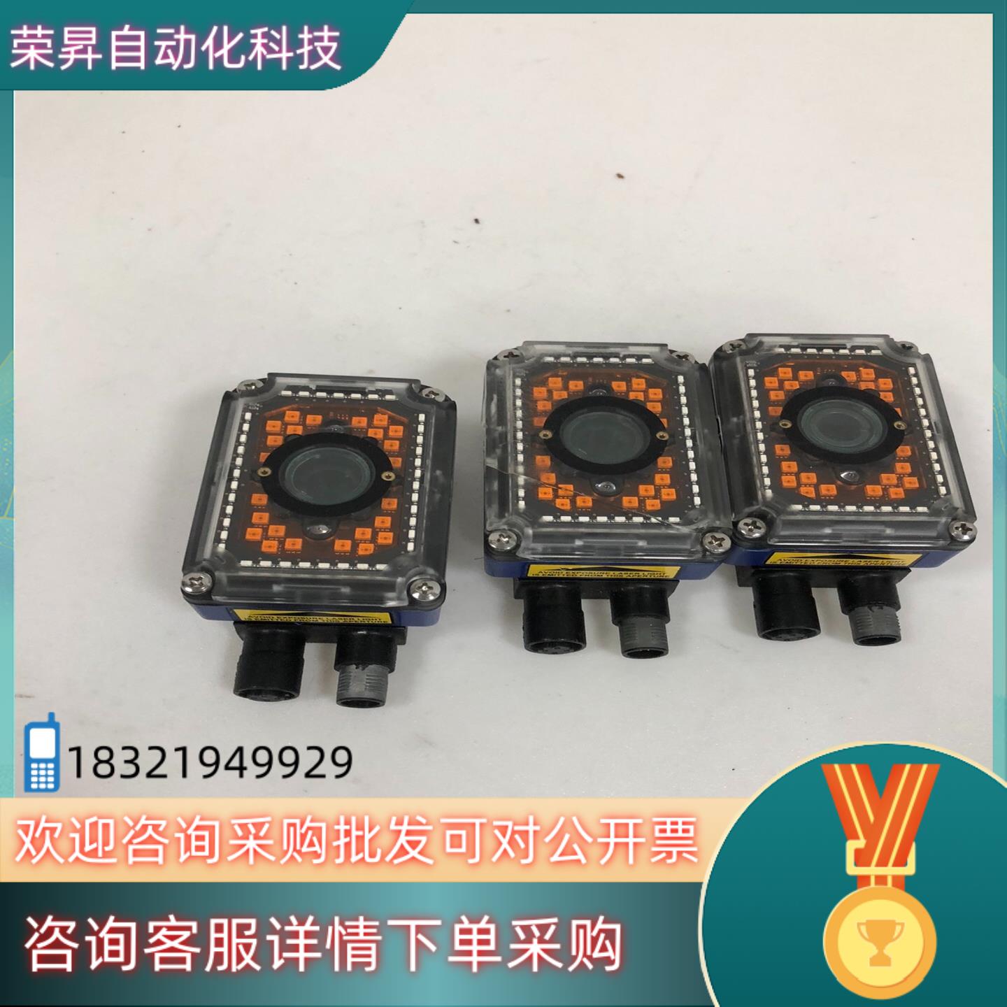 现货读码器 MATRIX 300N 451-KIT 得利捷读码器