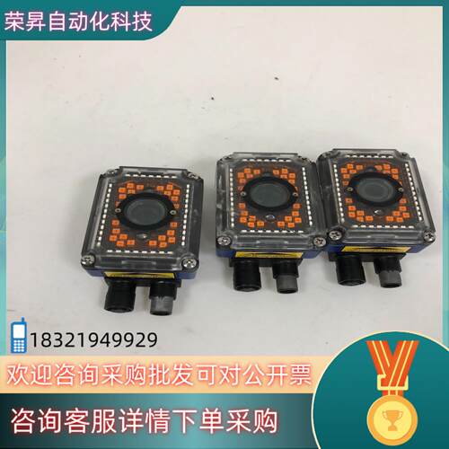 现货读码器 MATRIX 300N 451-KIT 得利捷读码器