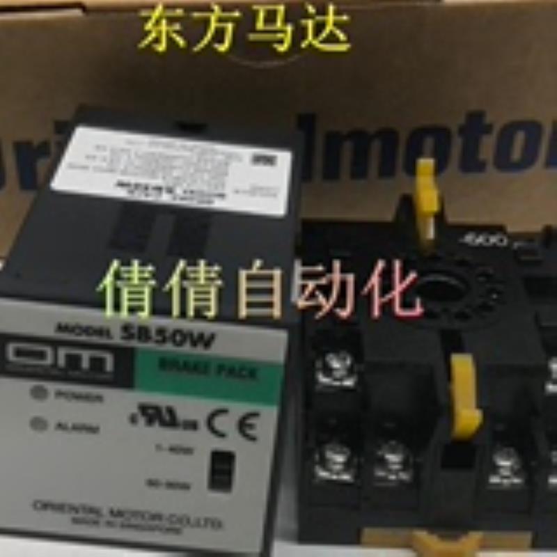 东方SS32MA-J SMR31/32-ZP SS32-HR SS21L-SSSD SS32-HR-11 SS32A