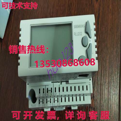 供应原装恒温器 RLU202