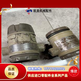 FB.SM.1C 00000 议价 A1A 霍尼韦尔STD924