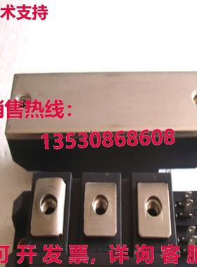 原装供应SANREX PK130F-160 PK130F160 电源模块