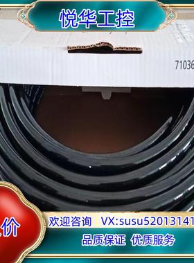 原装费斯托FESTo气管PUN-H-12x2-SW 黑色一盒50议