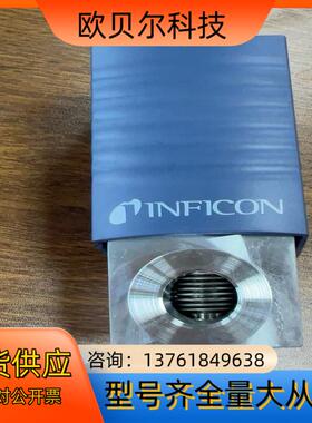 INFICON英福康真空角阀VAP016-A 253-51