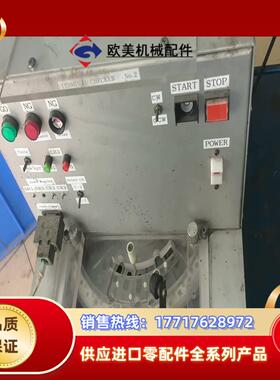 端子台检查装置  THP-SDD--02   1台议价