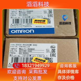 RR2ASM 880E5EC RX2ASM 现货E5CC