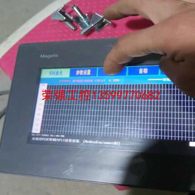【荣强工控】施耐德触摸7寸HMIGXU3500。正常使我用中