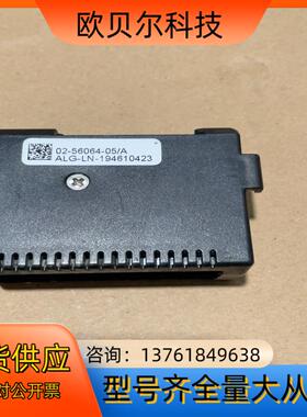 ASM 02-56064-05/A ，。C2