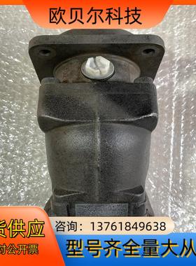 德国HAWE哈威柱塞泵SCP-034R-N-142-W30-