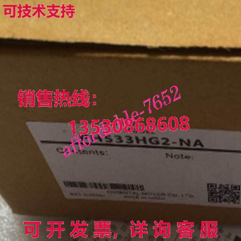 原装供应东方电机PH533HG2-NA