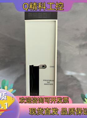 现货TSXPBY100功能正常成色有的老板私