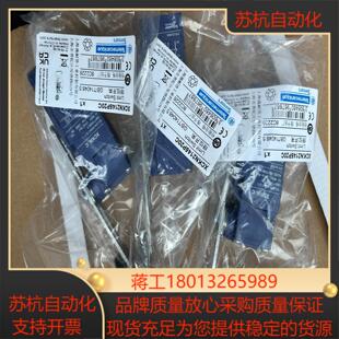 XCKN2145P20C限位开关全新原装正品议价