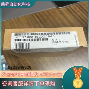 脱皮 现货322 装 全新件 便宜出 1BL00