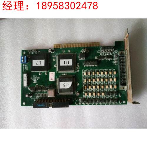 拍前询价：拆机LAKESIDE雷赛 DMC3000 V1.1 DMC3408A 运动控制卡