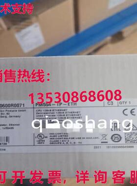 原装供应PM554-TP-ETH 1SAP120600R0071 系统模块 /
