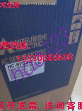 供应原装 HC-SFS353 交流电伺服电机