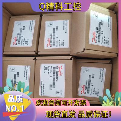 现货MCV116G4204MCV116G4201丹佛斯电控比例