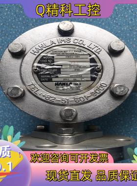 现货HANLA WATER INGRESS DETECTORH