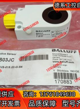 全新原装正品巴鲁夫传感器BES03JC BES IKVS-0