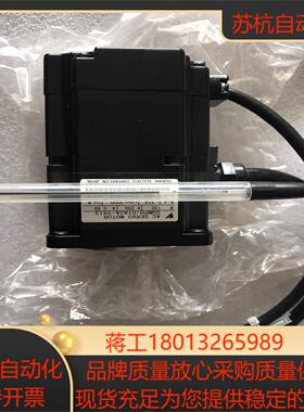 安川机器人电机 SGMPH-01A2A-YR13，全新原装正