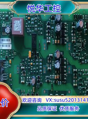 原装A5E00297621 A5E00297628 A5E002议