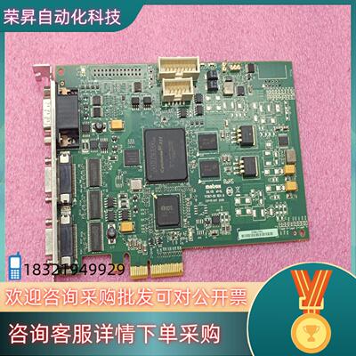 现货#电子器件 Matrox迈创采集卡 SOL2MEVCLF*