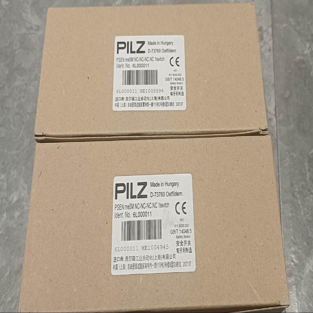 全新PILZ皮尔磁 6L000011 安全门开关  PSEN
