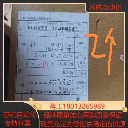 全新原装M70系统伺服驱动器MDS-D-SVJ3-1