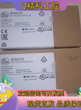 现货IFM SI5000 SI5002 SI5004 SI500