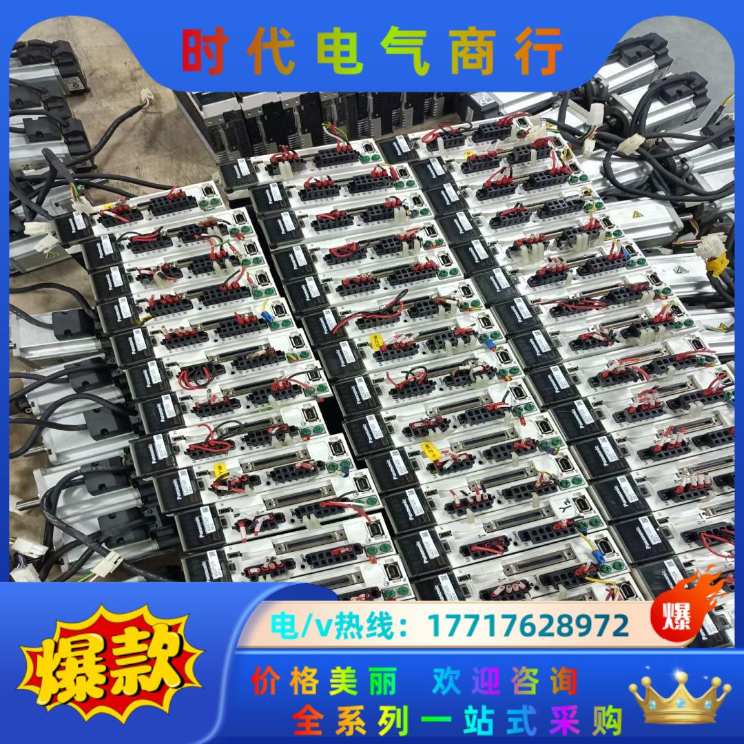 MADKT1507E MSMD022G1U  MHMD0议价