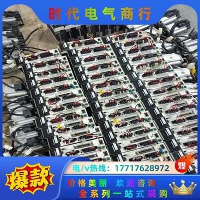 MADKT1507E MSMD022G1U  MHMD0议价