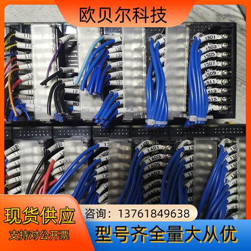 模块CJ1W-OD211，原装功能正常，链接