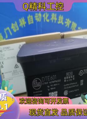 现货IFM传感器LR3000LR3000全新原装