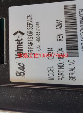 【荣强工控】维美德卡件iop314 181204