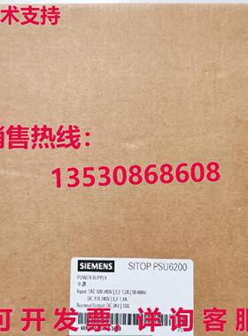 原装供应SIEMENS 6EP3334-7SB00-3AX0 power supply module