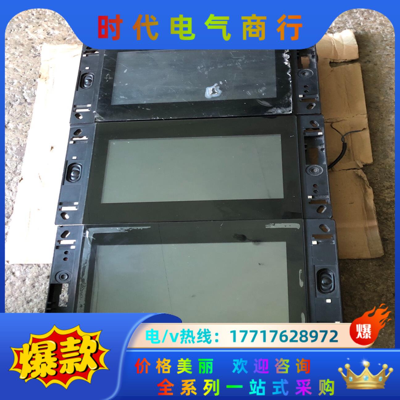 MTN6260-0410议价
