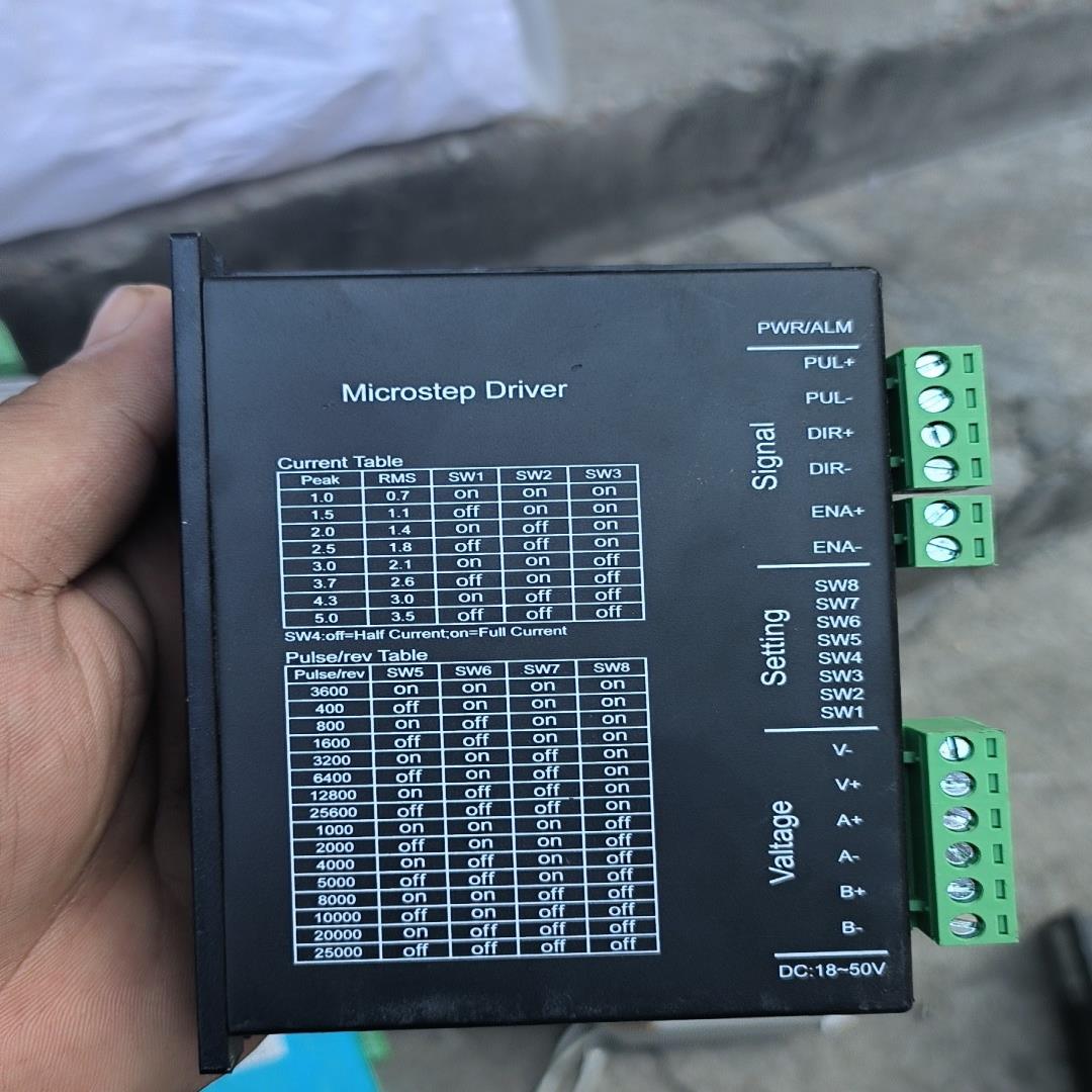 Microstep Driver 驱动HD260 成