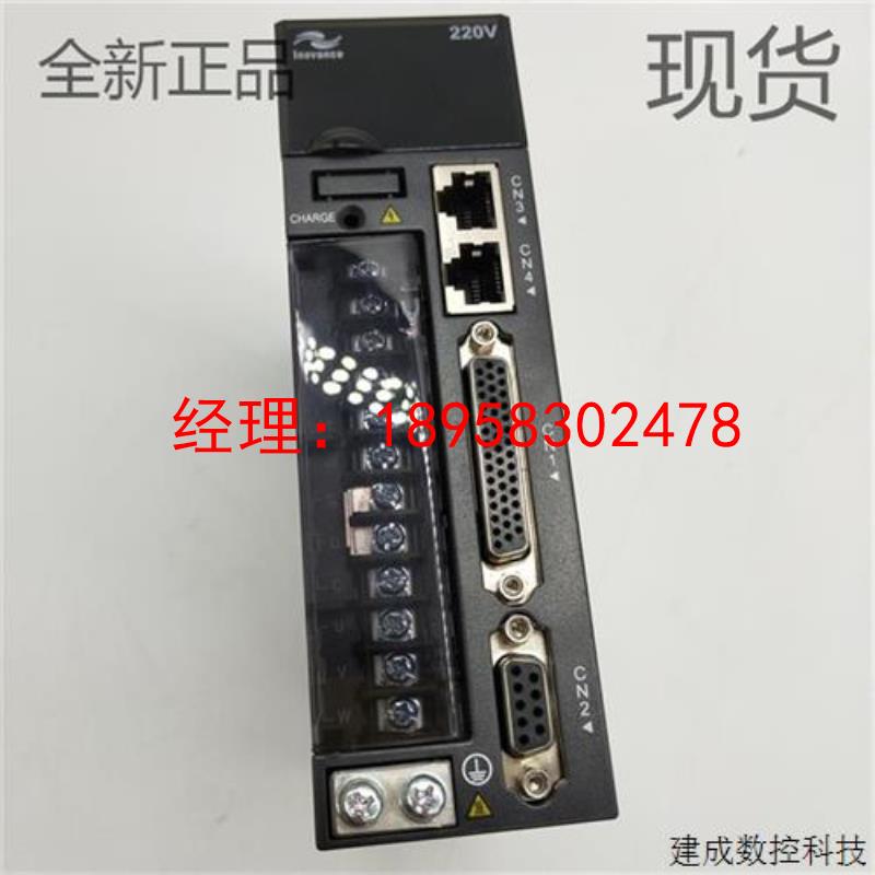 议价热卖国产伺服驱动器SV660NS5R5I-FS全新可咨询客服