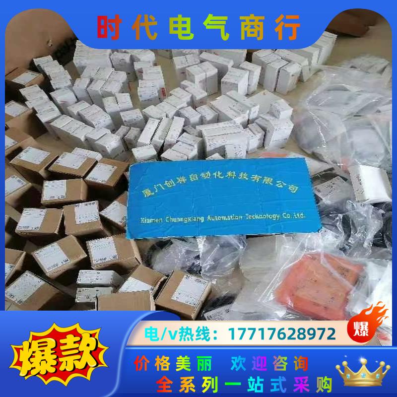 OJ5104现货IFM易福门OJ5008全新OI5003原装议价