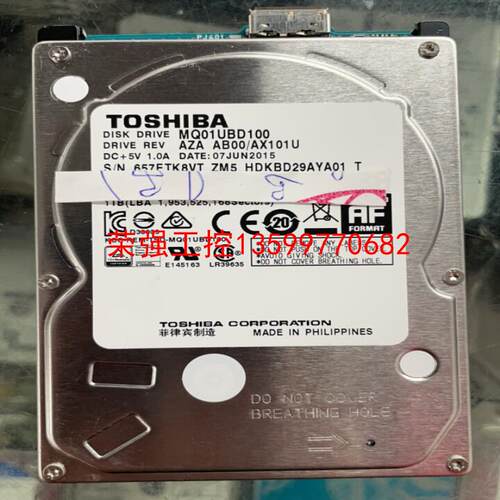 【荣强工控】MQ01UBD100
