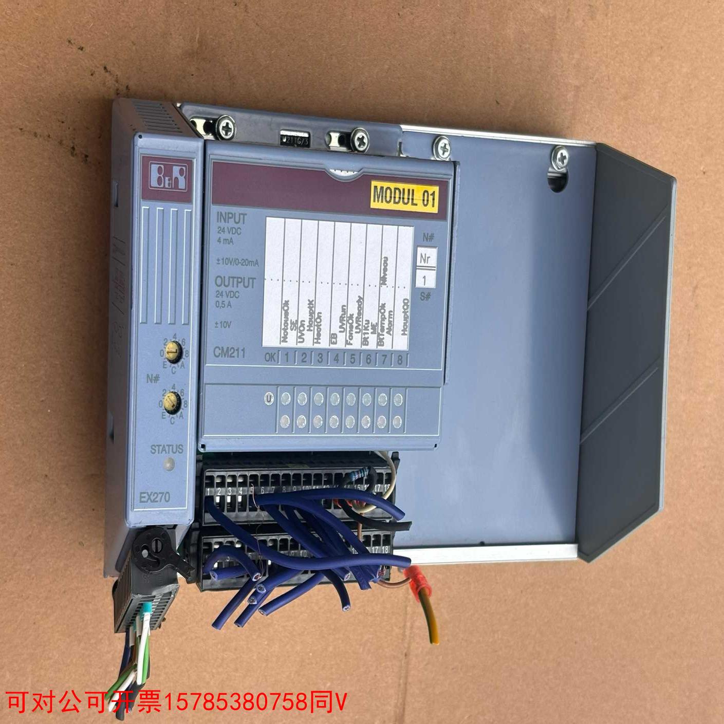 议价（拍前议价）贝加莱PLC EX270 7EX270.50-1 H0 CM