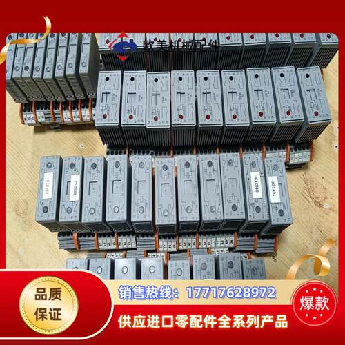 德国万可 WAGO 光电 耦合器模块 286-336议价