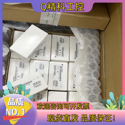 现货TSXCUSB485全新原装到货