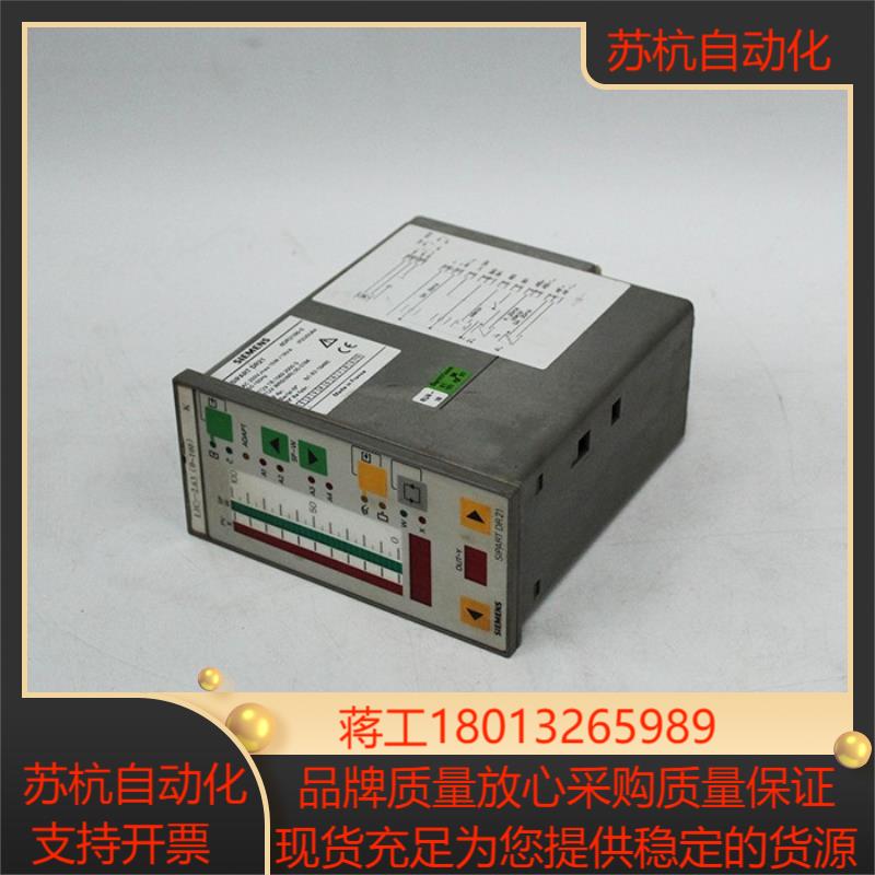 SIEMENS西门子 温度控制器 6DR2100-5
