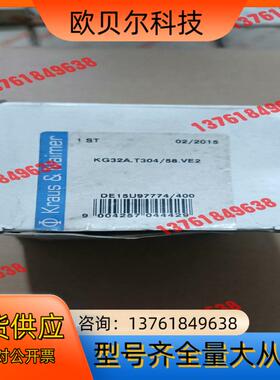 全新奥地利蓝KG32.A.T304/58.VE2  转换开关