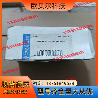 全新奥地利蓝KG32.A.T304/58.VE2  转换开关
