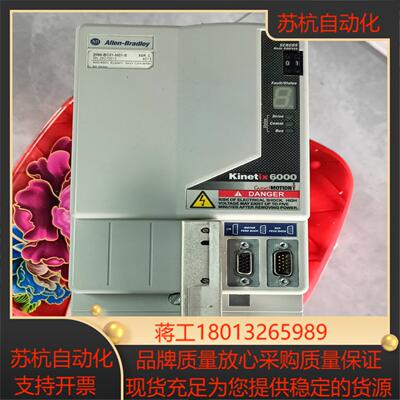 AB 伺服驱动器2094-BC01-M01-S现货出售