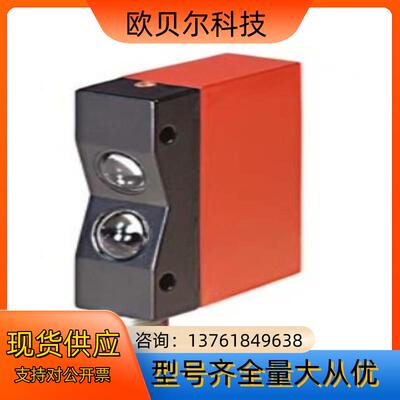 50022192 RK 93/4-60 L