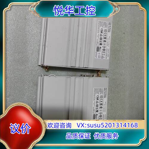 HP   MBLBB-1302无线网桥 J9835A   5议价