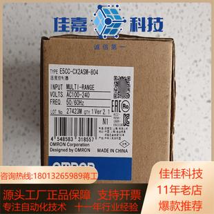 全新E5EC 804温控仪 CR2ASM